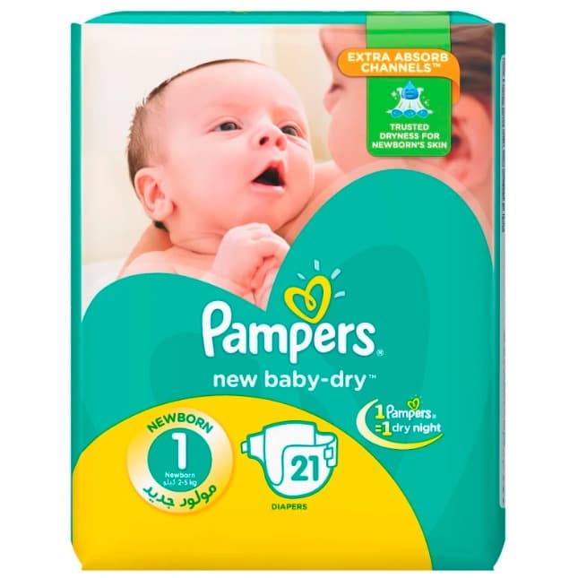 Pampers Value Pack Junior (2-5kgs)